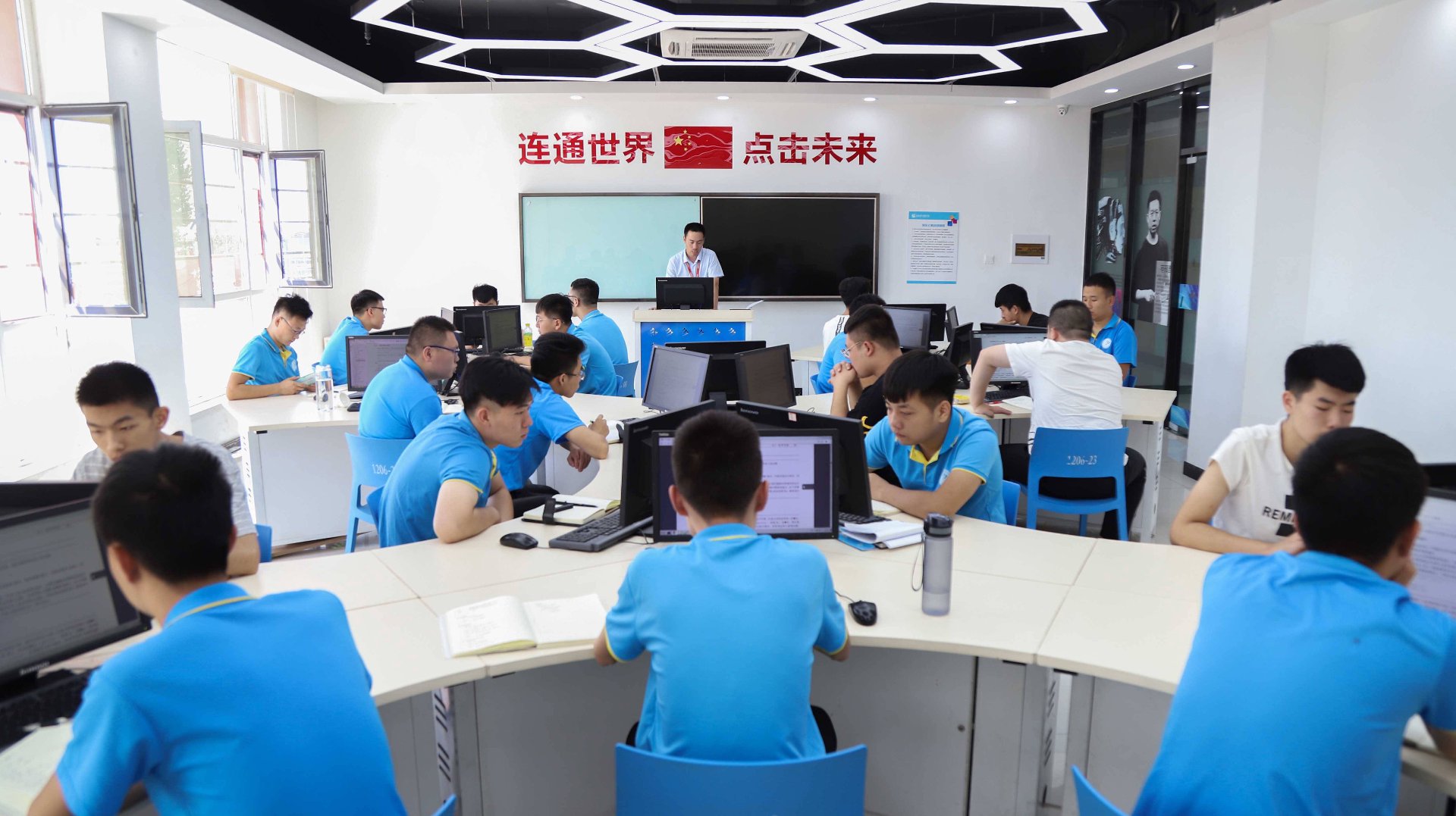 华淼网络科技